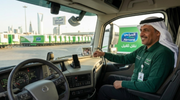 شركة المراعي توظيف سائقين