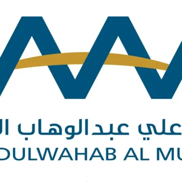 شركة علي عبدالوهاب المطوع التجارية