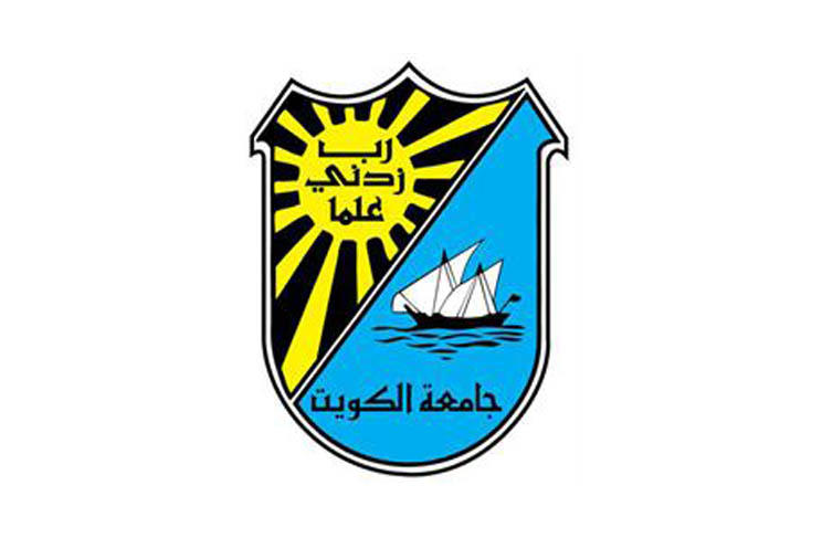 جامعة الكويت