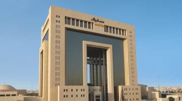 شركة سابك