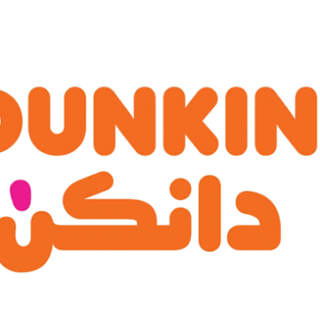 شركة دانكن