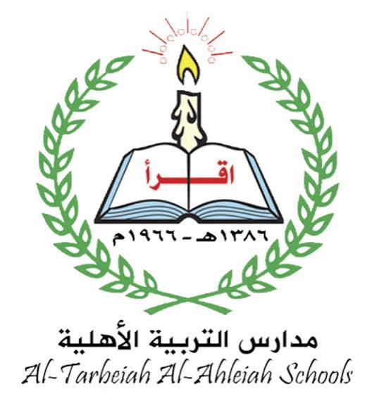 مدارس التربية الأهلية