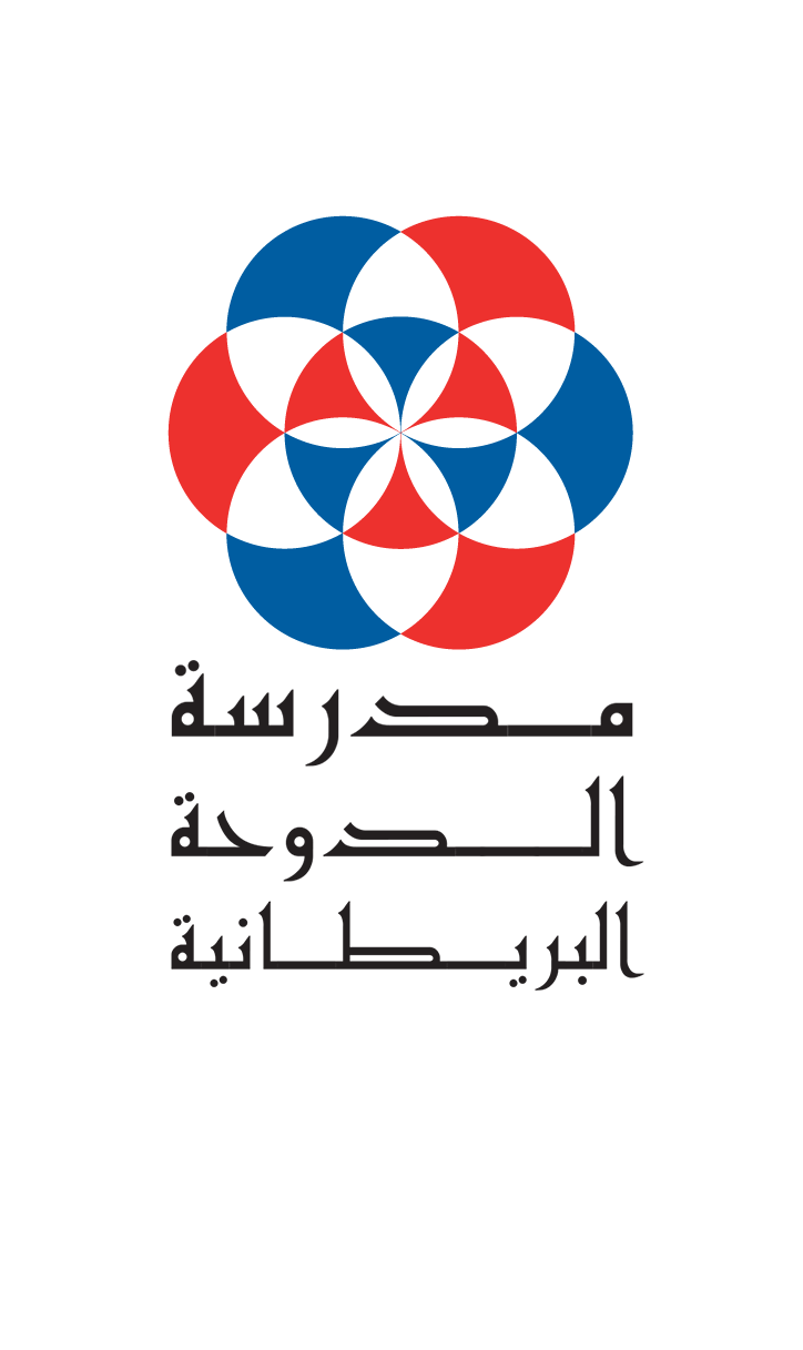 مدرسة الدوحة البريطانية