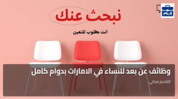 featured image 1784069322077