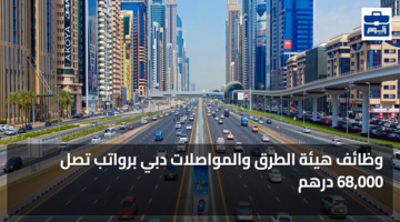 featured image 1784638258959