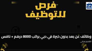 featured image 1784718323882