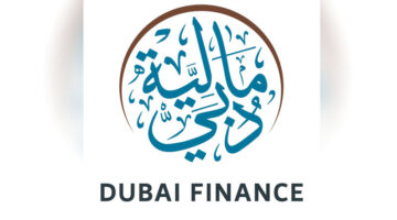 دائرة المالية دبي