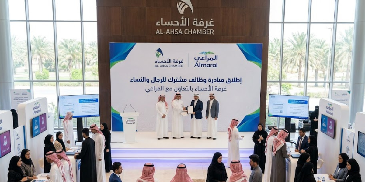 تطلق غرفة الاحساء وظائف بالتعاون مع شركة المراعي للرجال والنساء 1 غرفة الاحساء وظائف