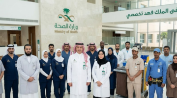 وظائف وزارة الصحة السعودية لغير السعوديين