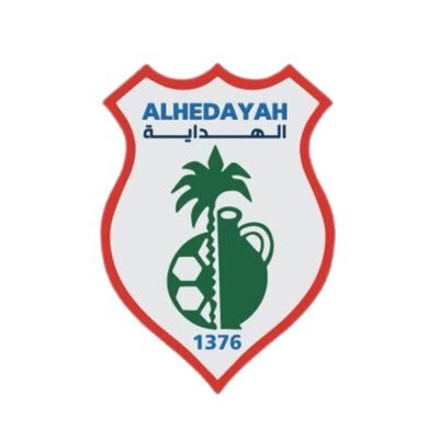 نادي الهداية السعودي