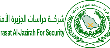 bodyguard logo1