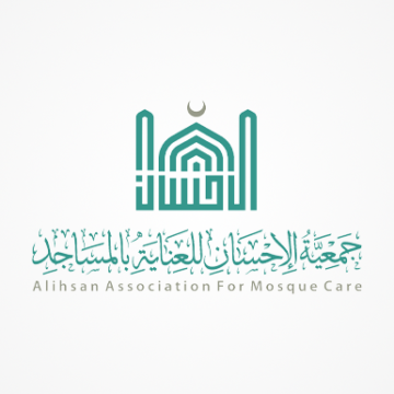 جمعية الإحسان للعناية بالمساجد
