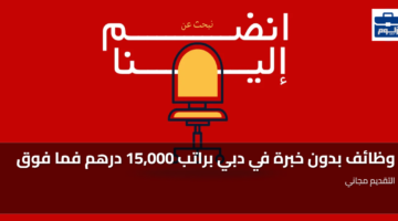 featured image 1785563160427