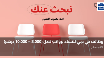 featured image 1785806662977