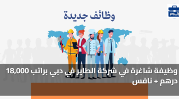 featured image 1786070679118