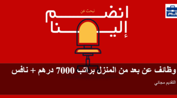 featured image 1786454035842