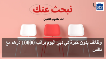 featured image 1786456505812