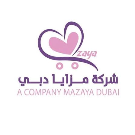 شركة مزايا دبي