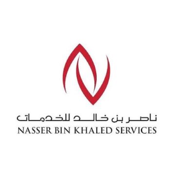 مجموعة ناصر بن خالد وأولاده القابضة