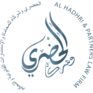 مكتب الحضري وشركاه للمحاماة