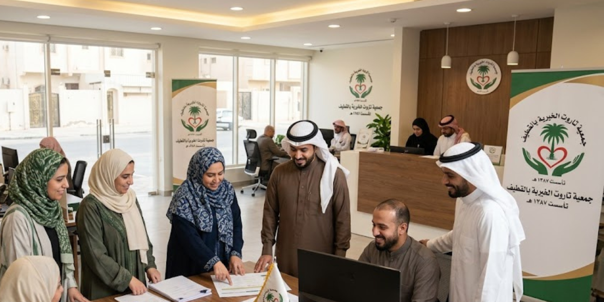 جمعية تاروت الخيرية تطرح وظائف في القطيف للرجال والنساء حملة الدبلوم فأعلي 1 وظائف في القطيف