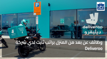 featured image 1789053992529