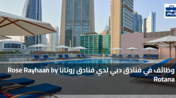 featured image 1789367925899