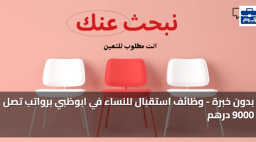 featured image 1789376028037