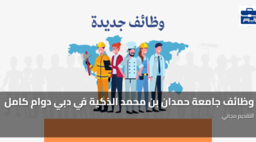 featured image 1789838236310