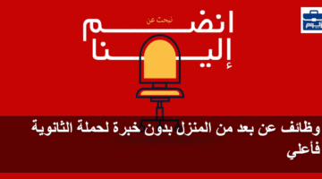 featured image 1789926984283
