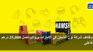 featured image 1790604191308