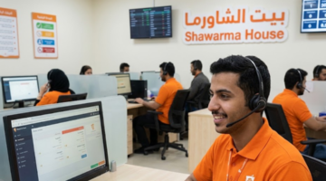 وظيفة كول سنتر بيت الشاورما