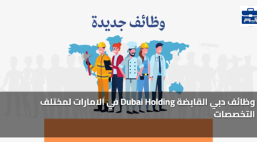 featured image 1792484819908