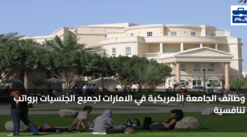 featured image 1792487186970