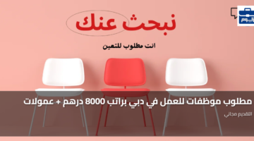 featured image 1792572042389