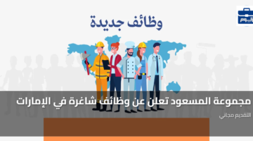 featured image 1793180976375