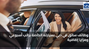 featured image 1793432267599