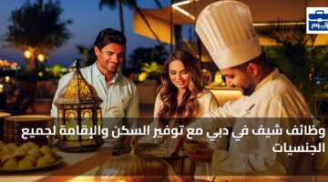 featured image 1793439329135